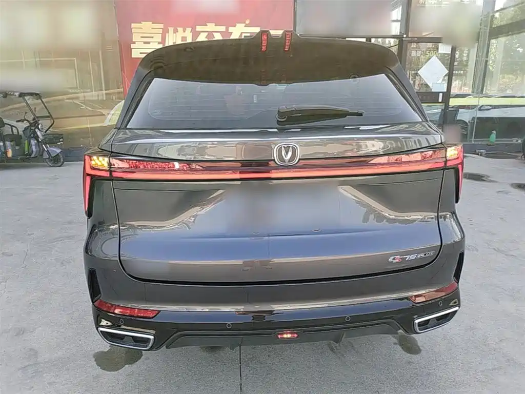 Фото 6 - Changan CS75 PLUS