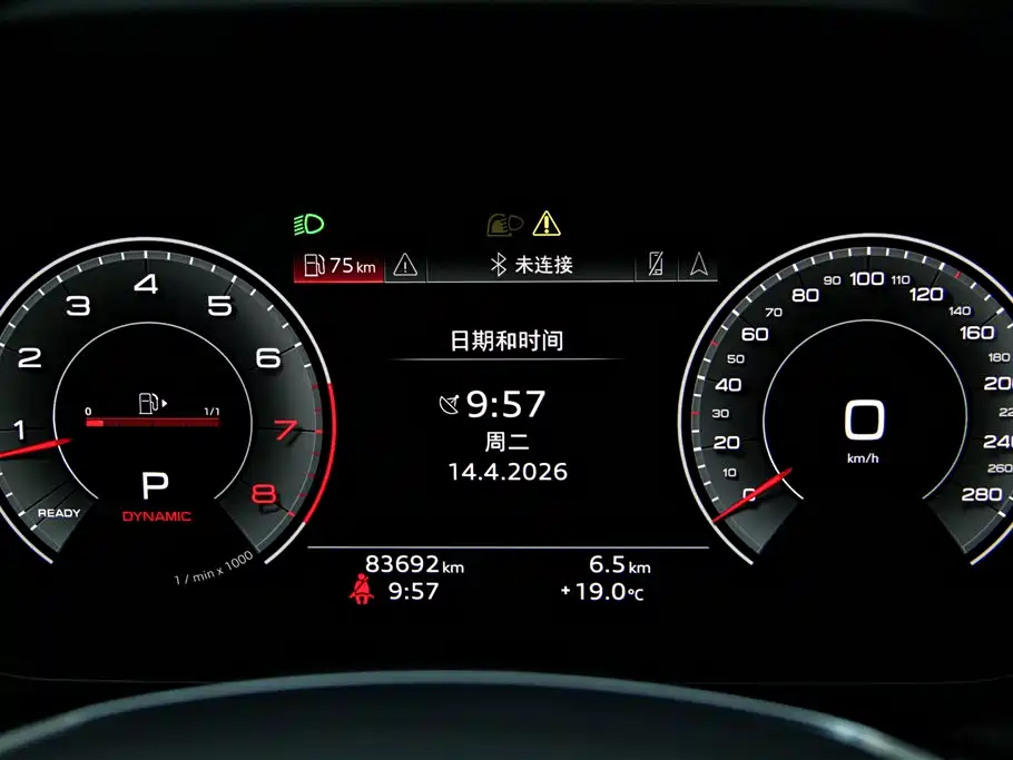 AUDI Q6
