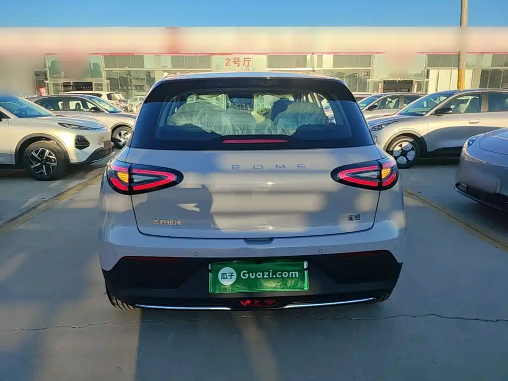 Geely Galaxy Starry Wish 2026 2026 Model 410km Explorer Edition