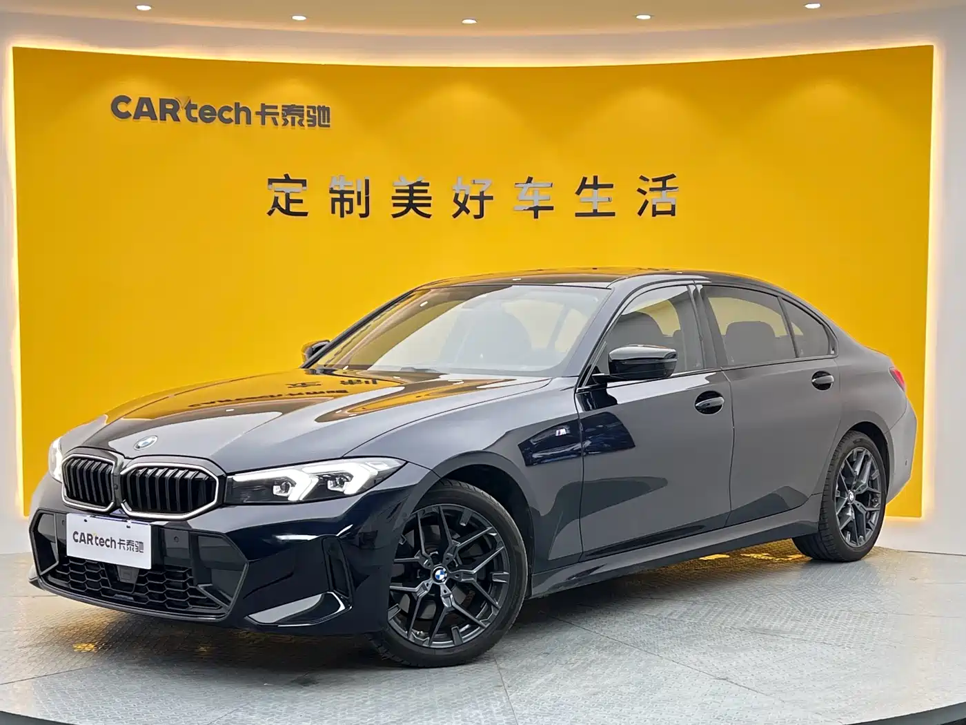 BMW 3-SERIES 2026