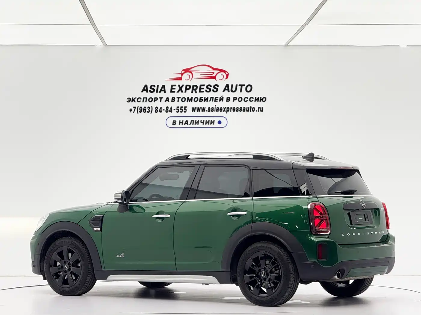 MINI COUNTRYMAN 2021 2022 1.5T COOPER ALL4