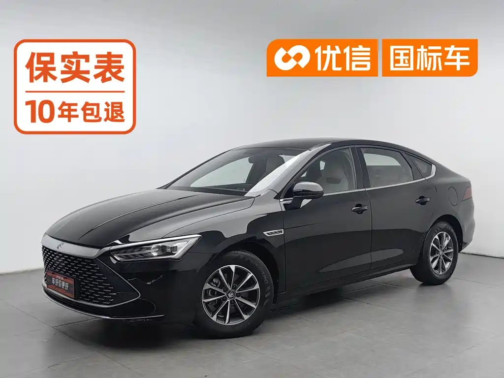 BYD Qin PLUS 2023