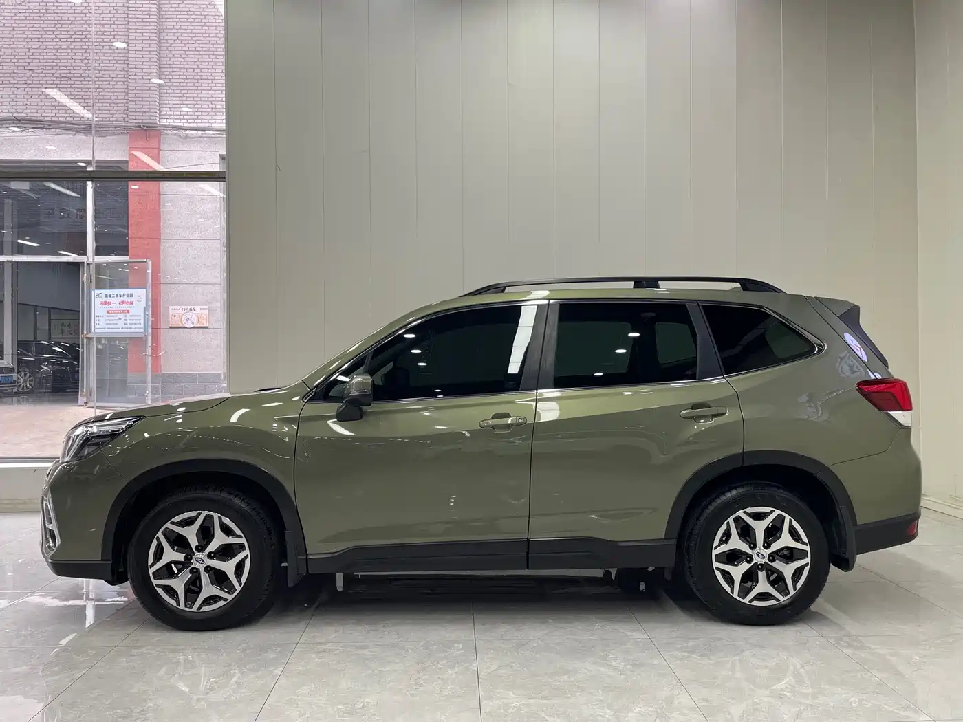 Subaru Forester 2021 2021 2.0i Luxury Edition with EyeSight