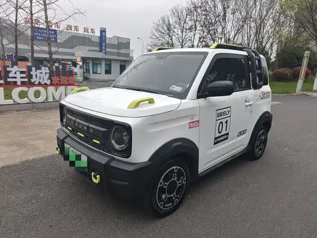 GEELY GALAXY PANDA
