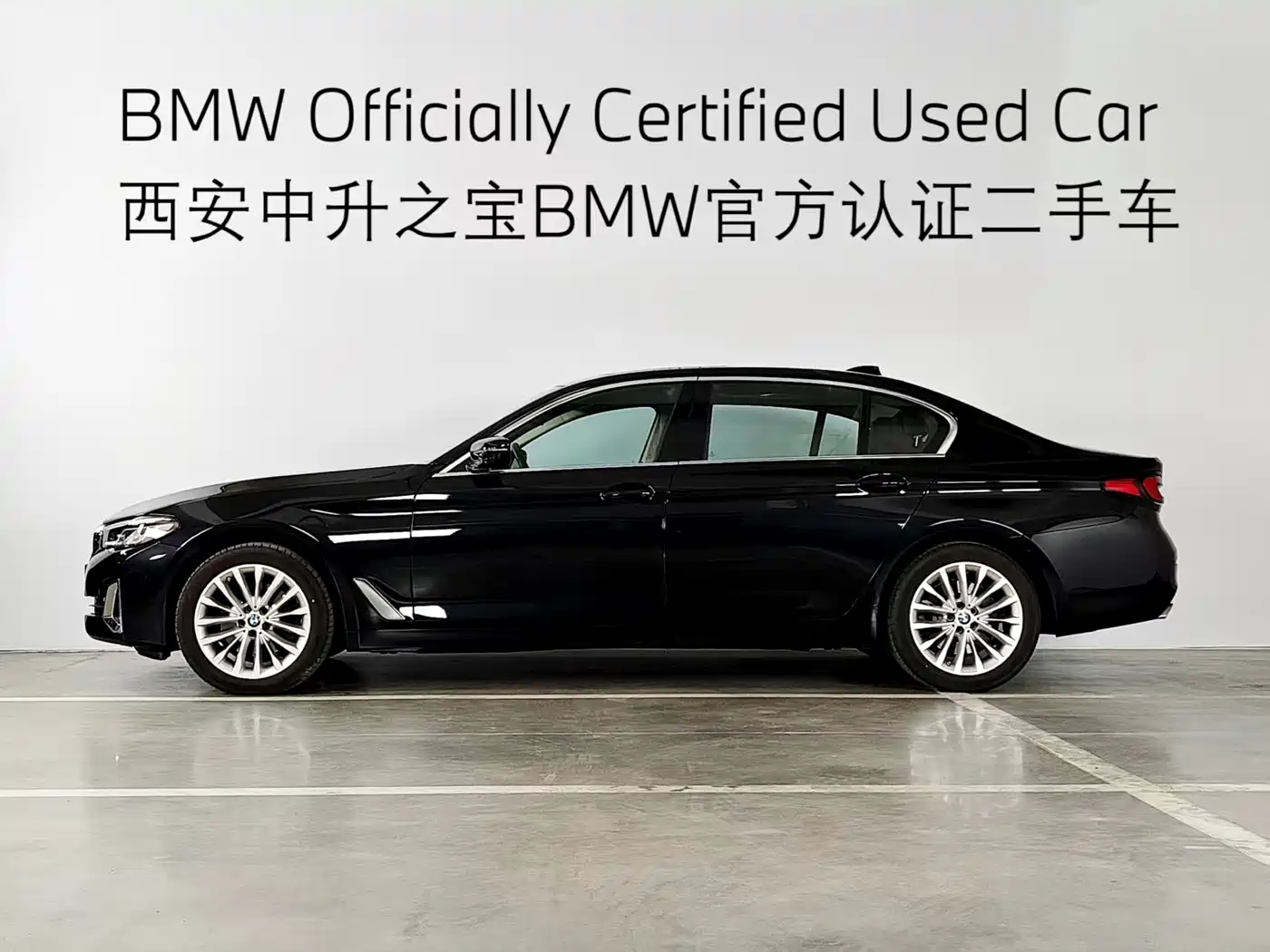 BMW 5 Series 2022 525Li Luxury Package фото 3