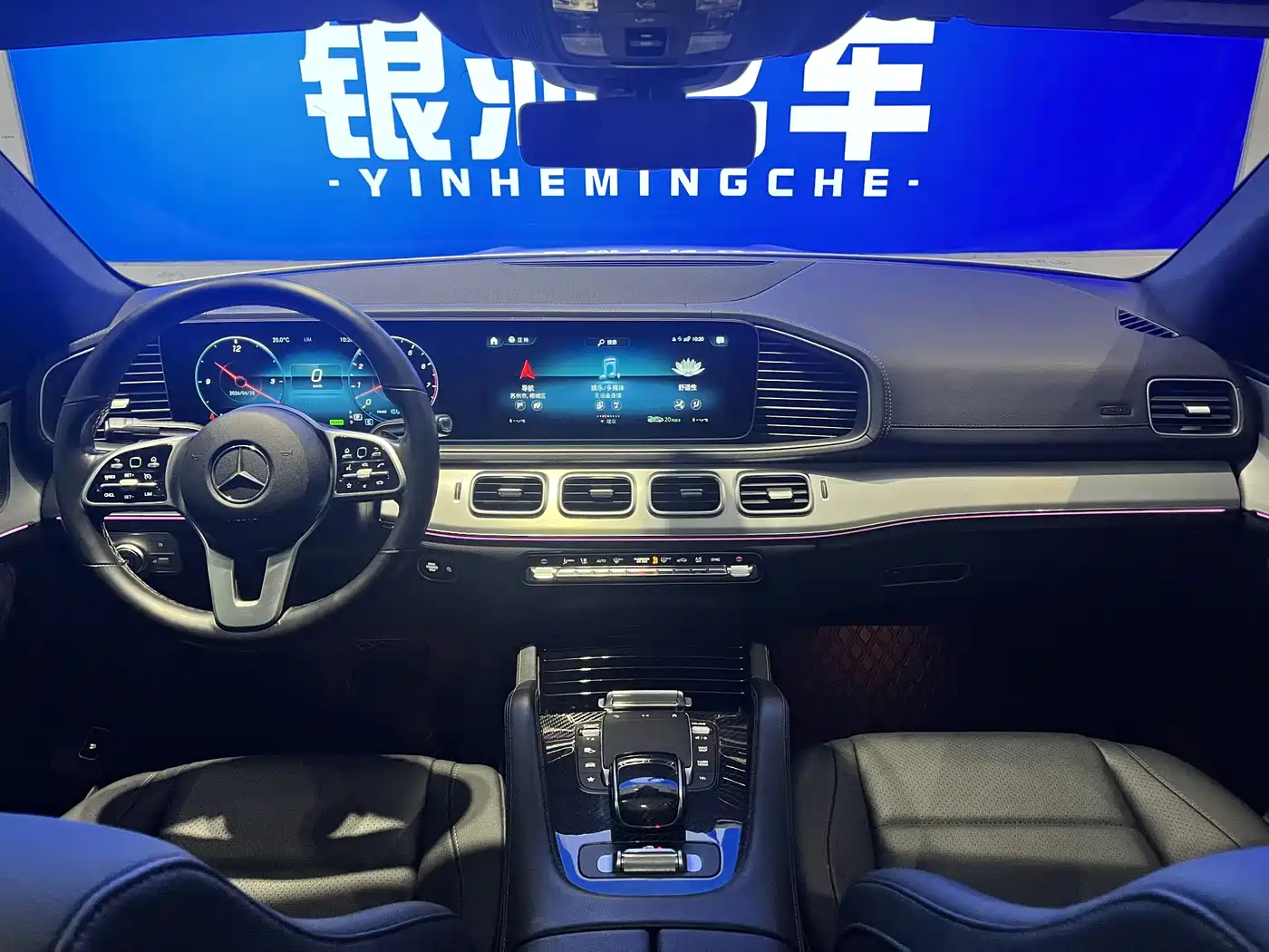 Mercedes-Benz GLE Coupe 2020 GLE 450 4MATIC Coupe SUV Fashion фото 10