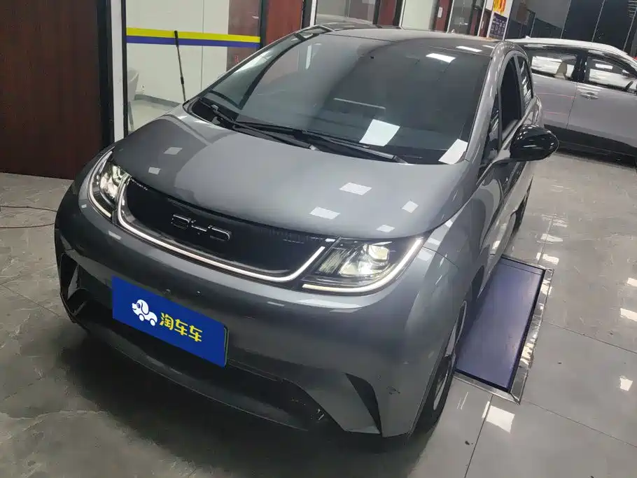 Similar car
