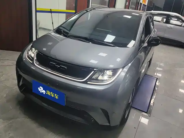 Similar car