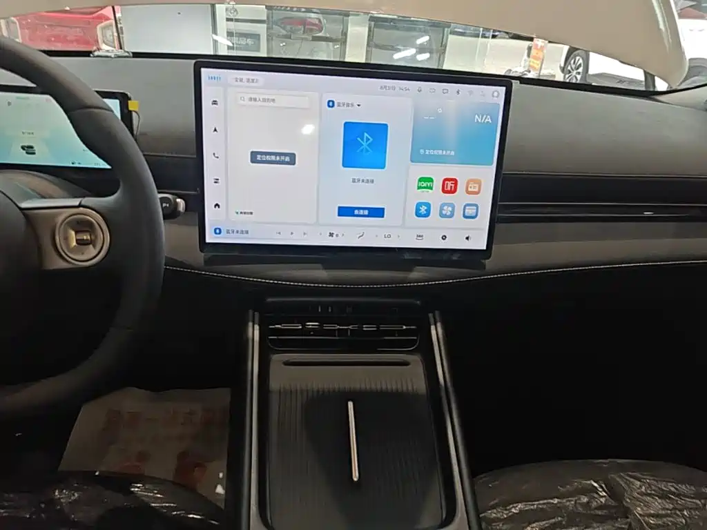Baojun Yunhai 2026 2024 140km Plug-in Hybrid