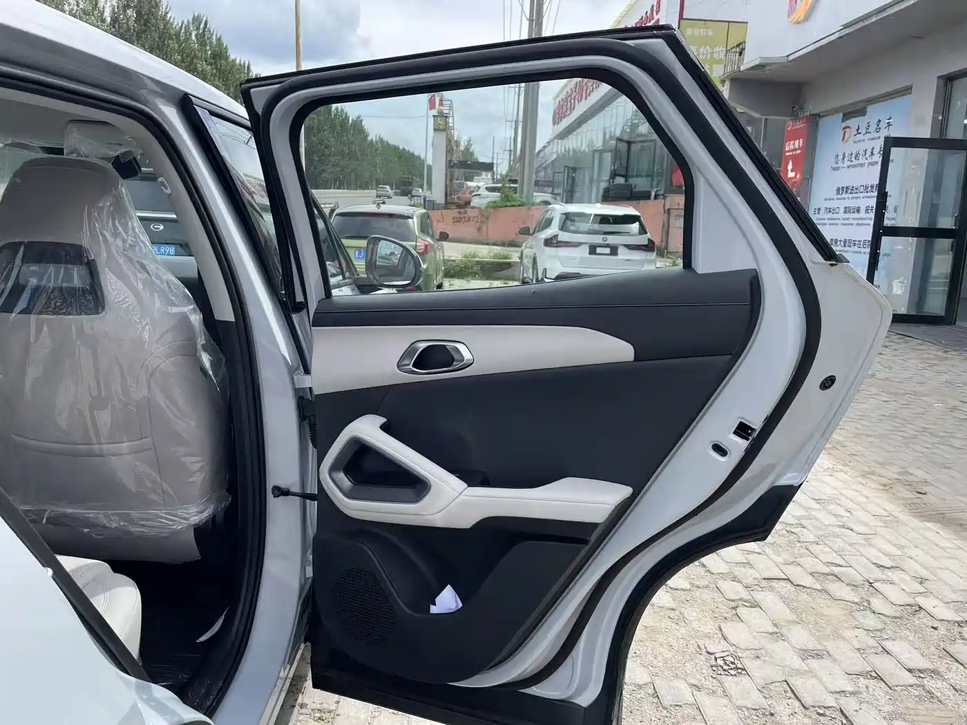 BYD Yuan UP 2026 2025 Smart Drive Edition 401KM Vitality Version