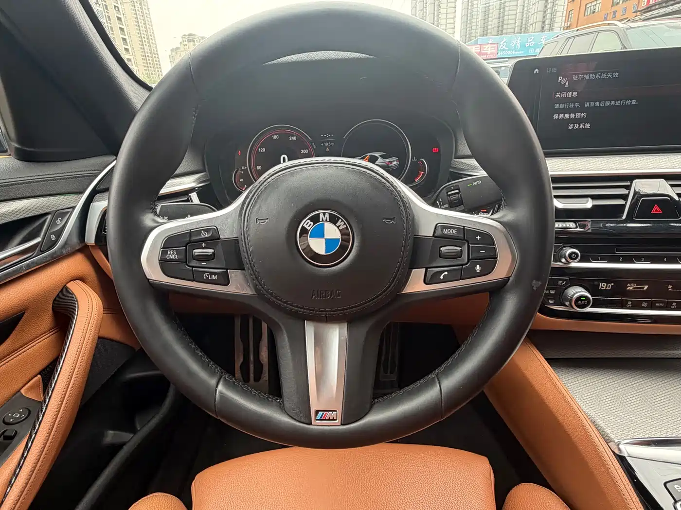 BMW 5 Series (Import) 2018 525i M Sport Package фото 9