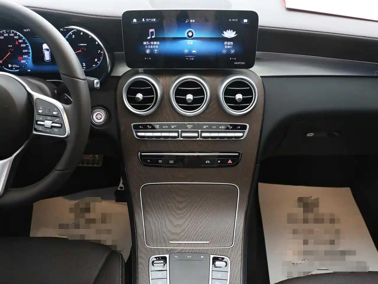 Mercedes-Benz GLC 2021 GLC 260 L 4MATIC Luxury фото 5