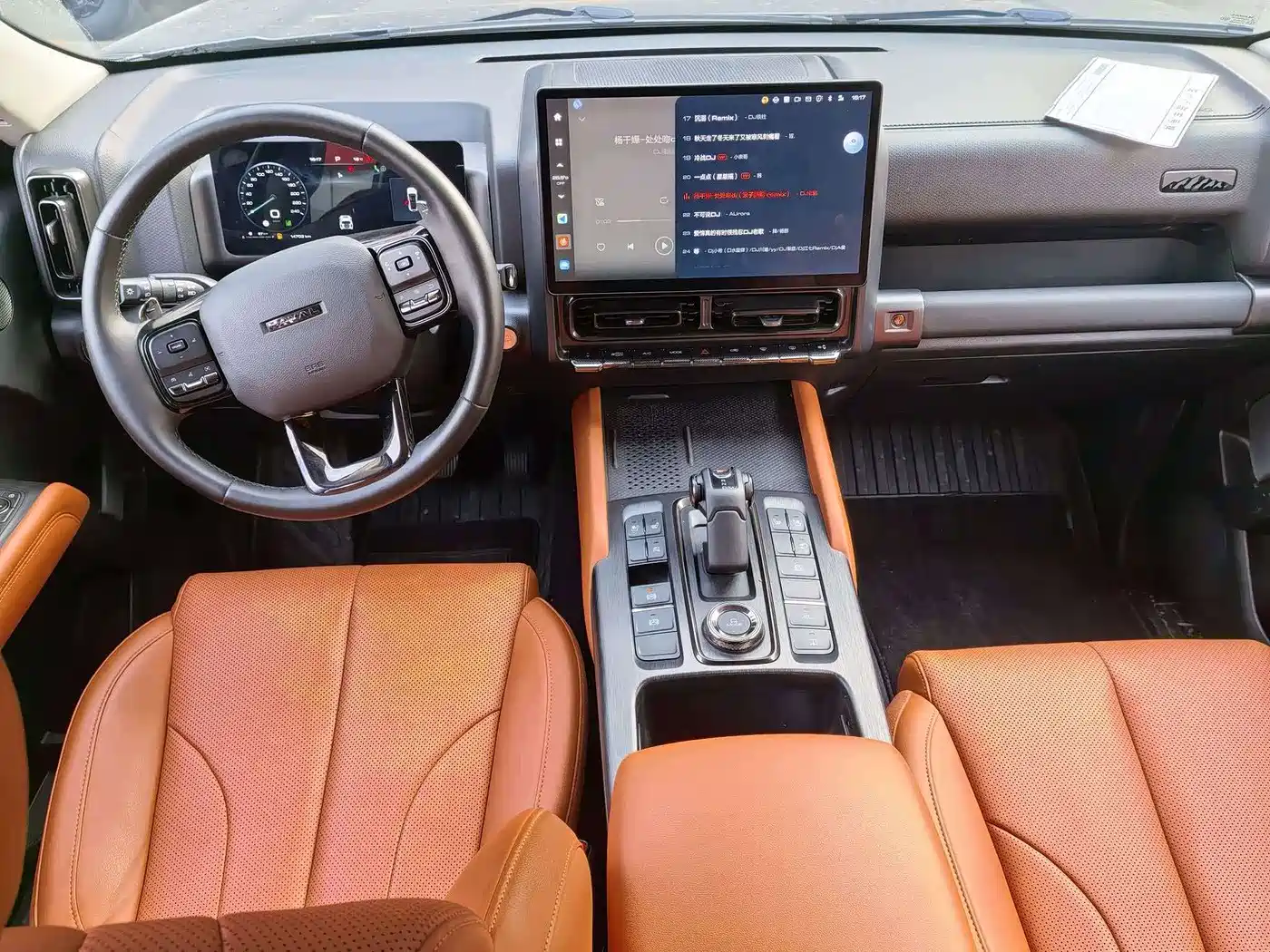 Haval H9 2025 2024 2.0T Gasoline AWD Extreme Edition