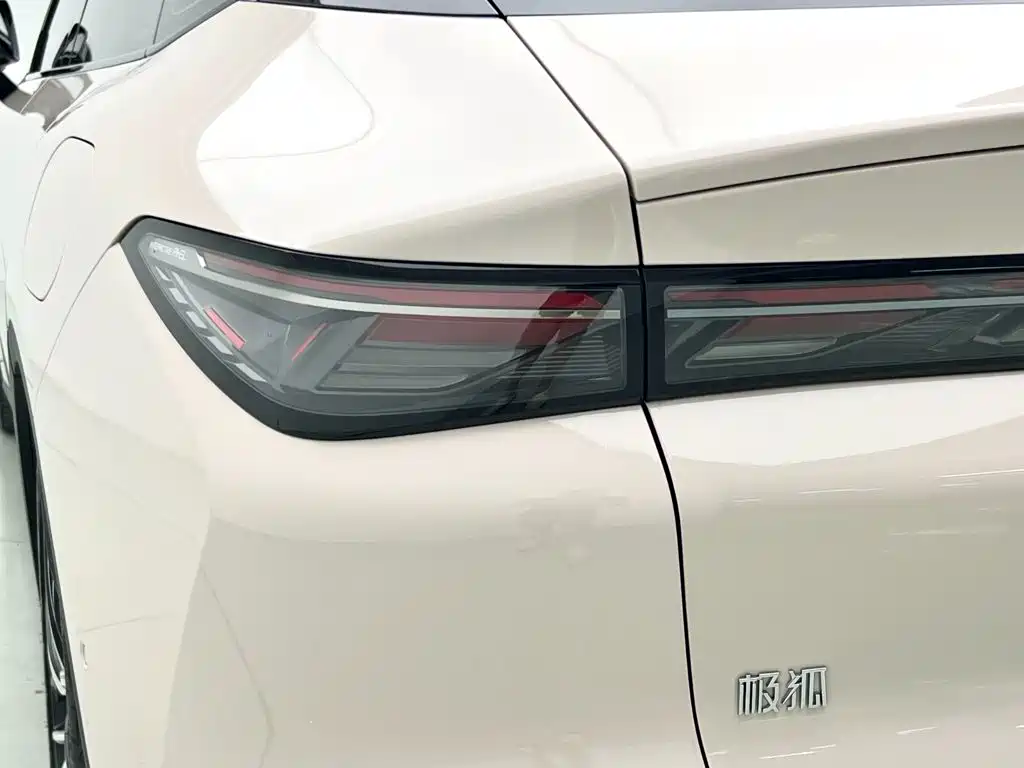 2025 ARCFOX Alpha S5