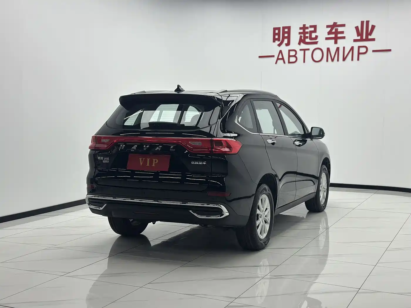Photo 9 - Haval M6