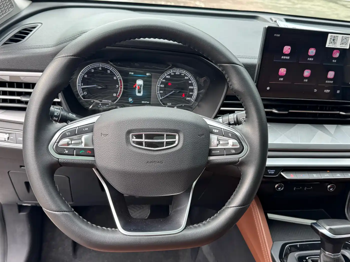 GEELY AUTOMOBILE VISION X6