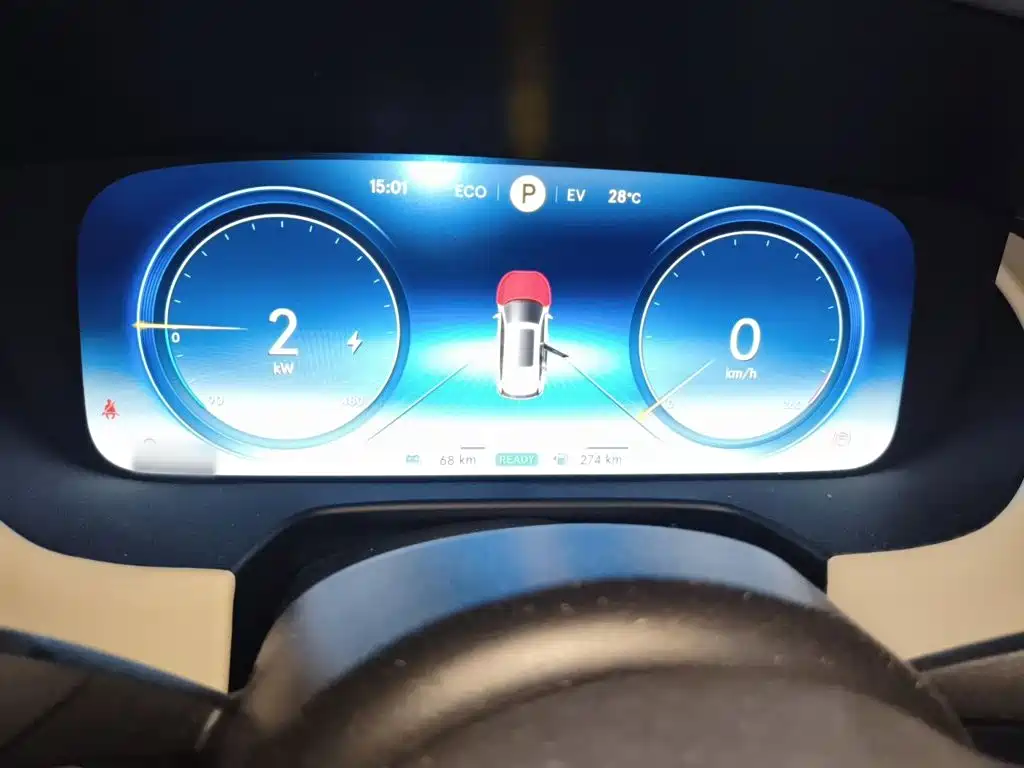 Denza X 2021 2020 Model PHEV Flagship Edition