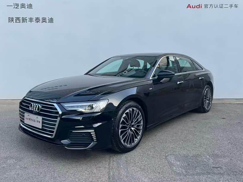 Audi A6L New Energy