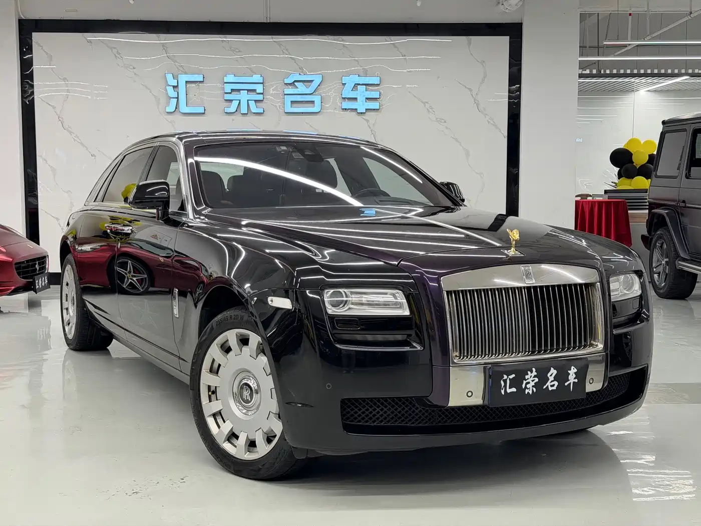 Rolls-Royce Ghost 2013 2012 6.6T Extended Version