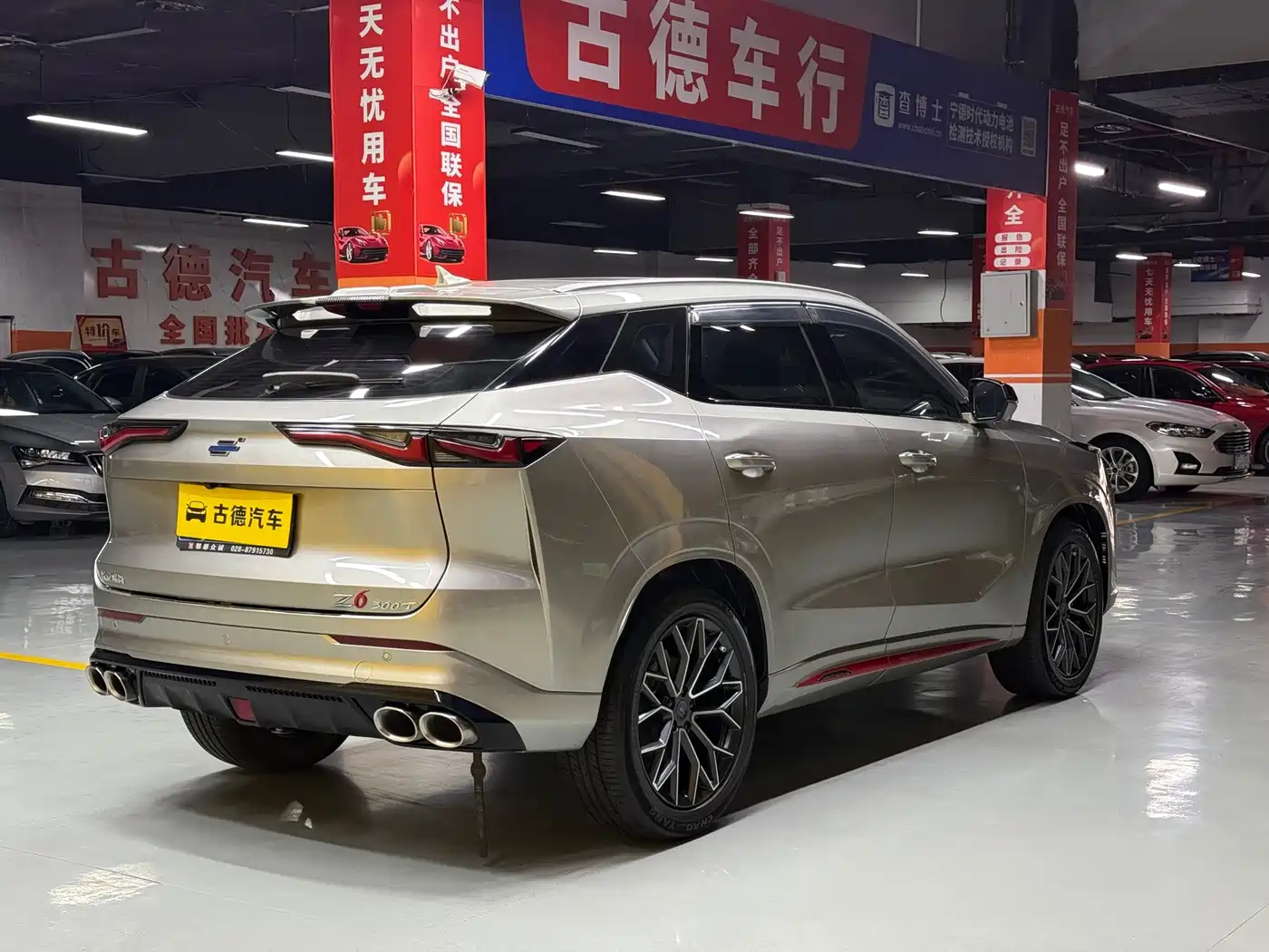 Changan Oshan Z6 2023 2022 Blue Whale 1.5T DCT Smart City Edition
