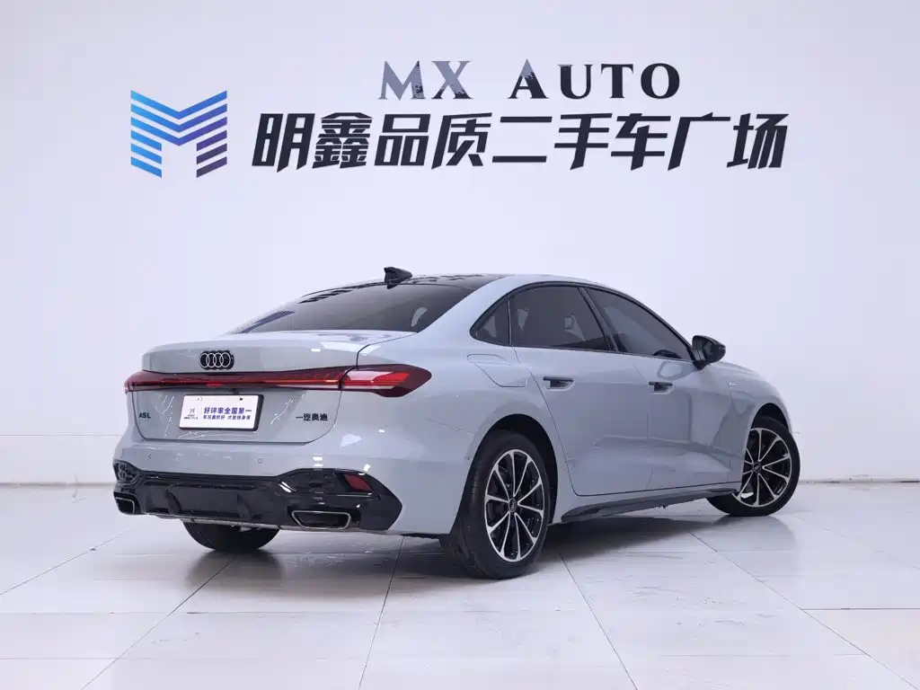 Audi A5L 2026 2025 2.0T Sport Edition Plus
