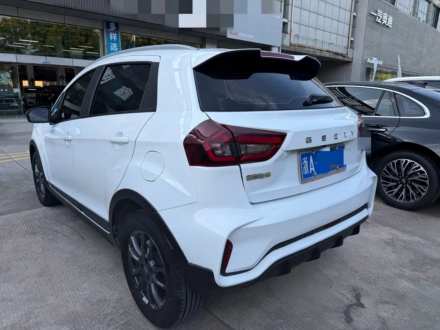 2022 Geely Vision X3