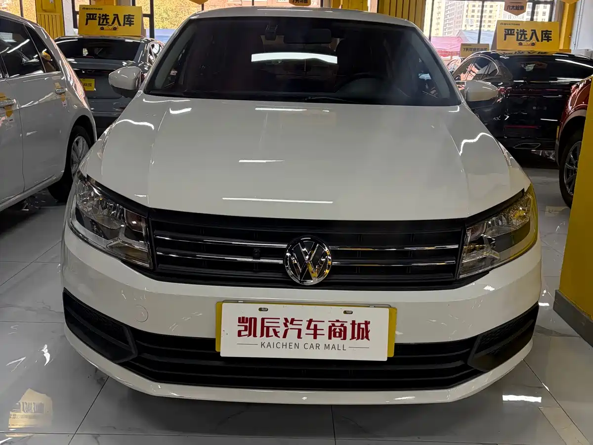 2023 Volkswagen Santana