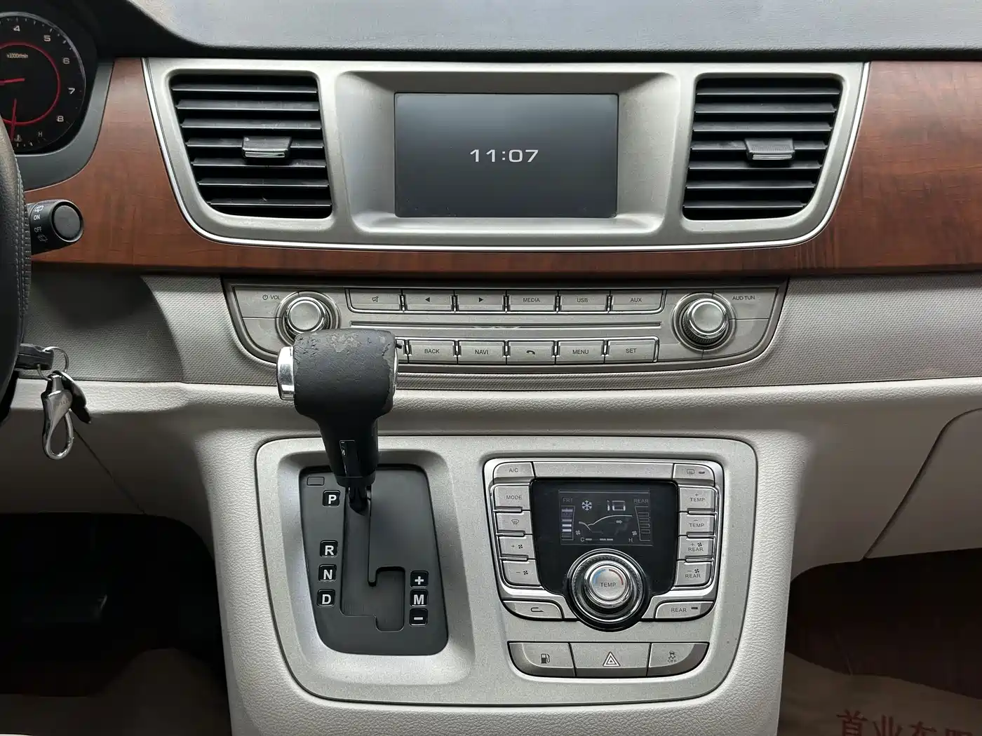 SAIC Maxus Maxus G10 2017 2018 PLUS 2.0T Automatic Elite Edition