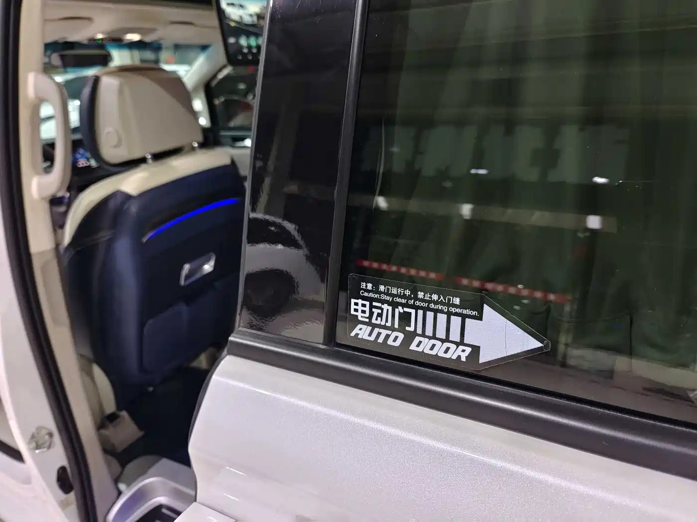 Buick GL8 2021 ES Landlord 653T Comfort фото 25