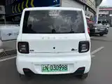 Photo 6 - Geely Galaxy Panda