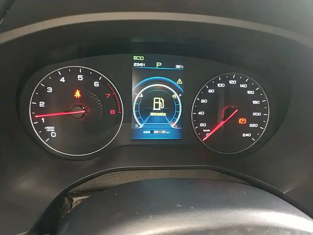BYD Song 2020 2020 Classic 1.5T Automatic Elite