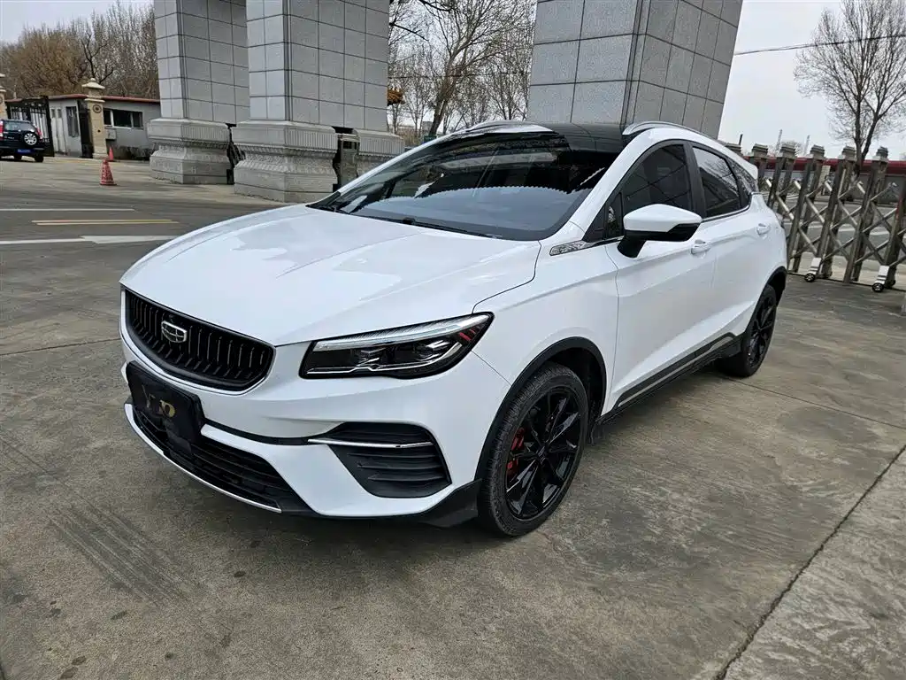 GEELY AUTOMOBILE EMGRAND S