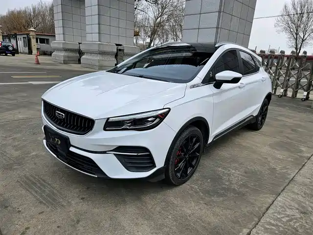 GEELY AUTOMOBILE EMGRAND S