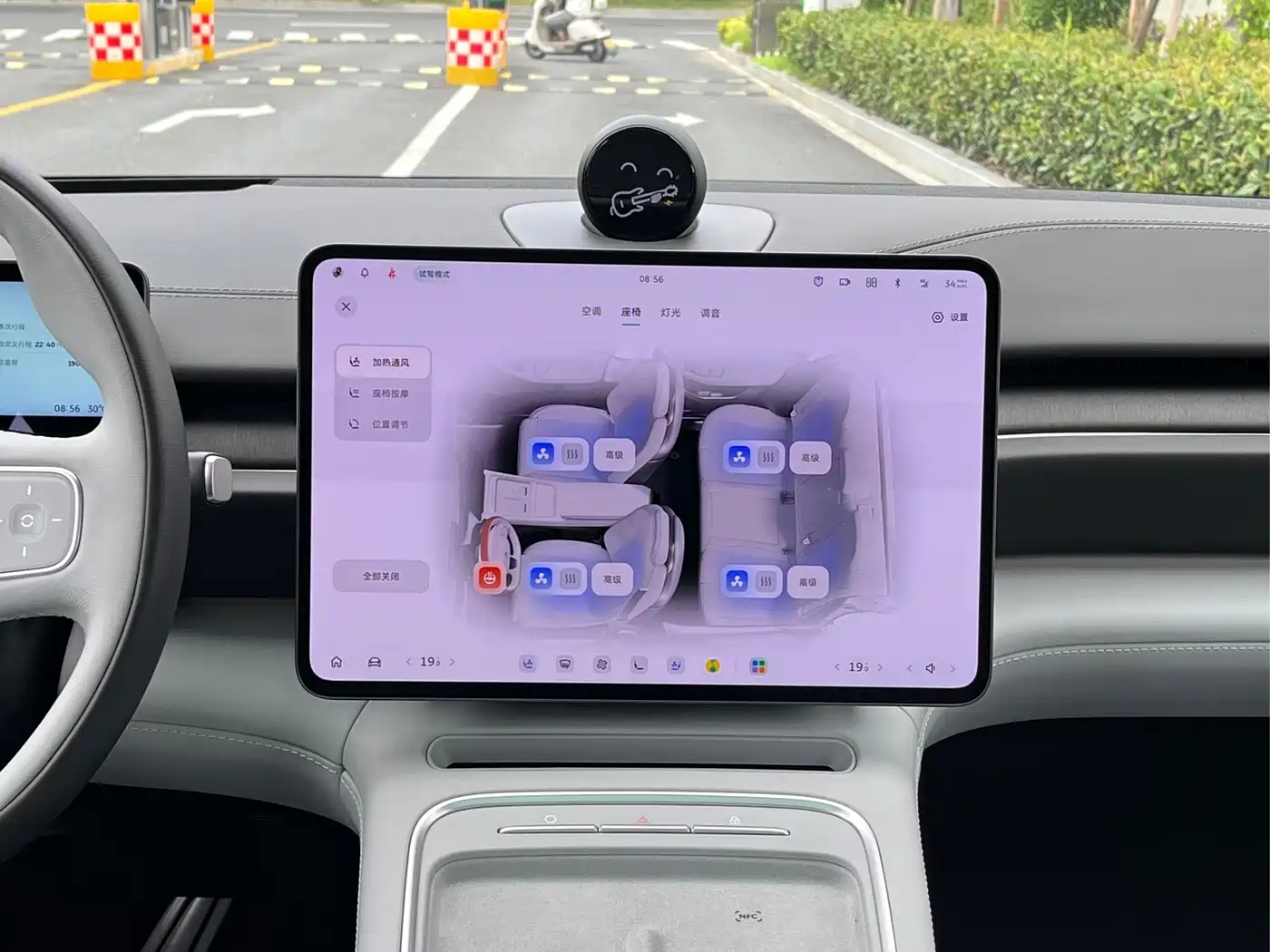 NIO ES6 2025 2025 75kWh
