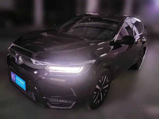 Honda Haoying 2021