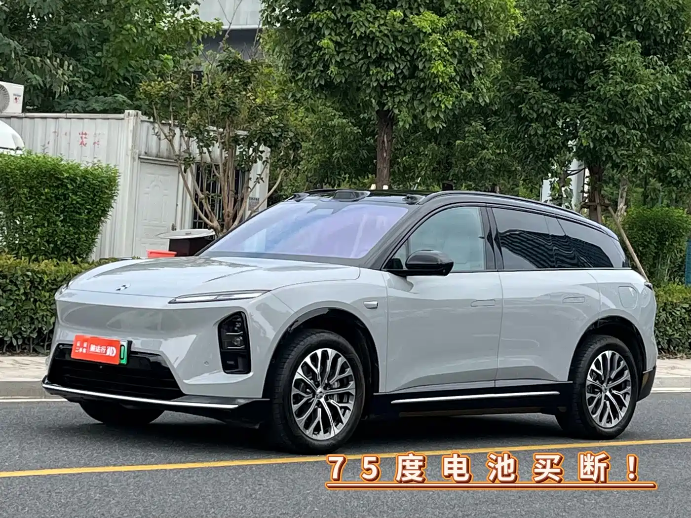 NIO ES6 2025 2025 75kWh