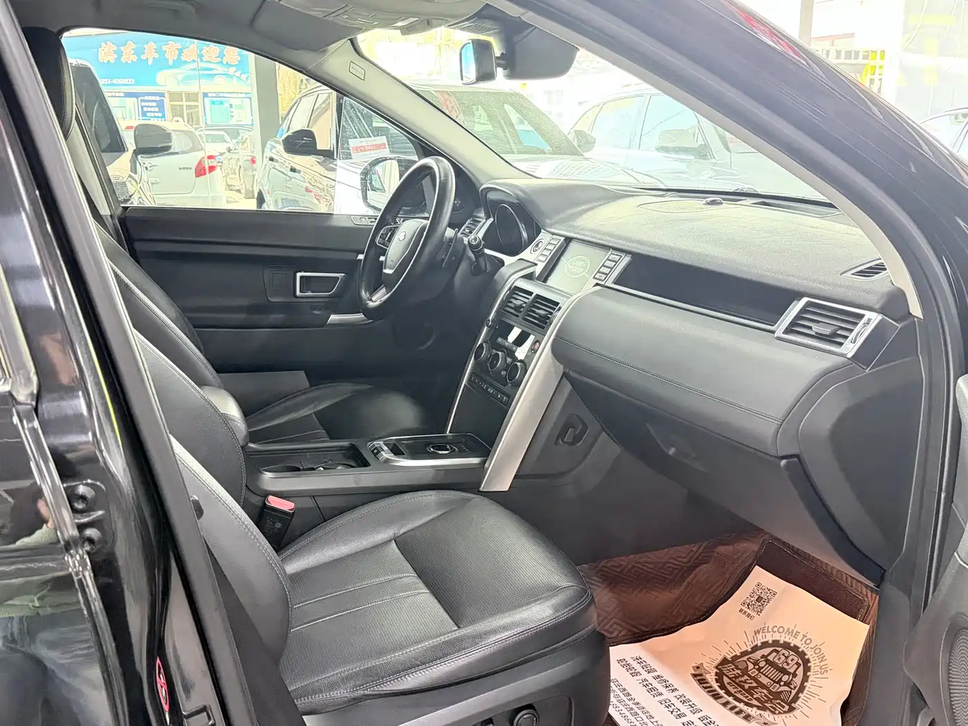 Land Rover Discovery Sport 2019 240PS SE Edition China V фото 5