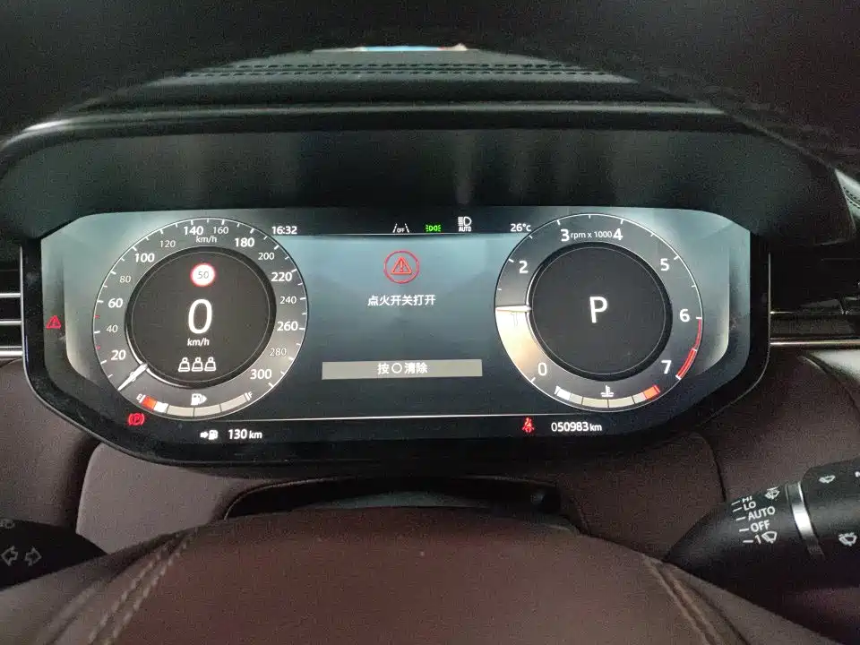 Land Rover Range Rover Sport 2024 2024 400PS Dynamic SE