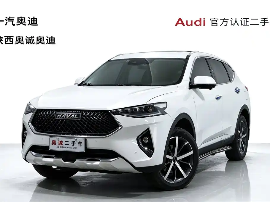 Similar car