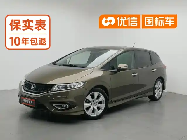 Honda Jade 2014 1.8L CVT Luxury 5-seater — фото 1
