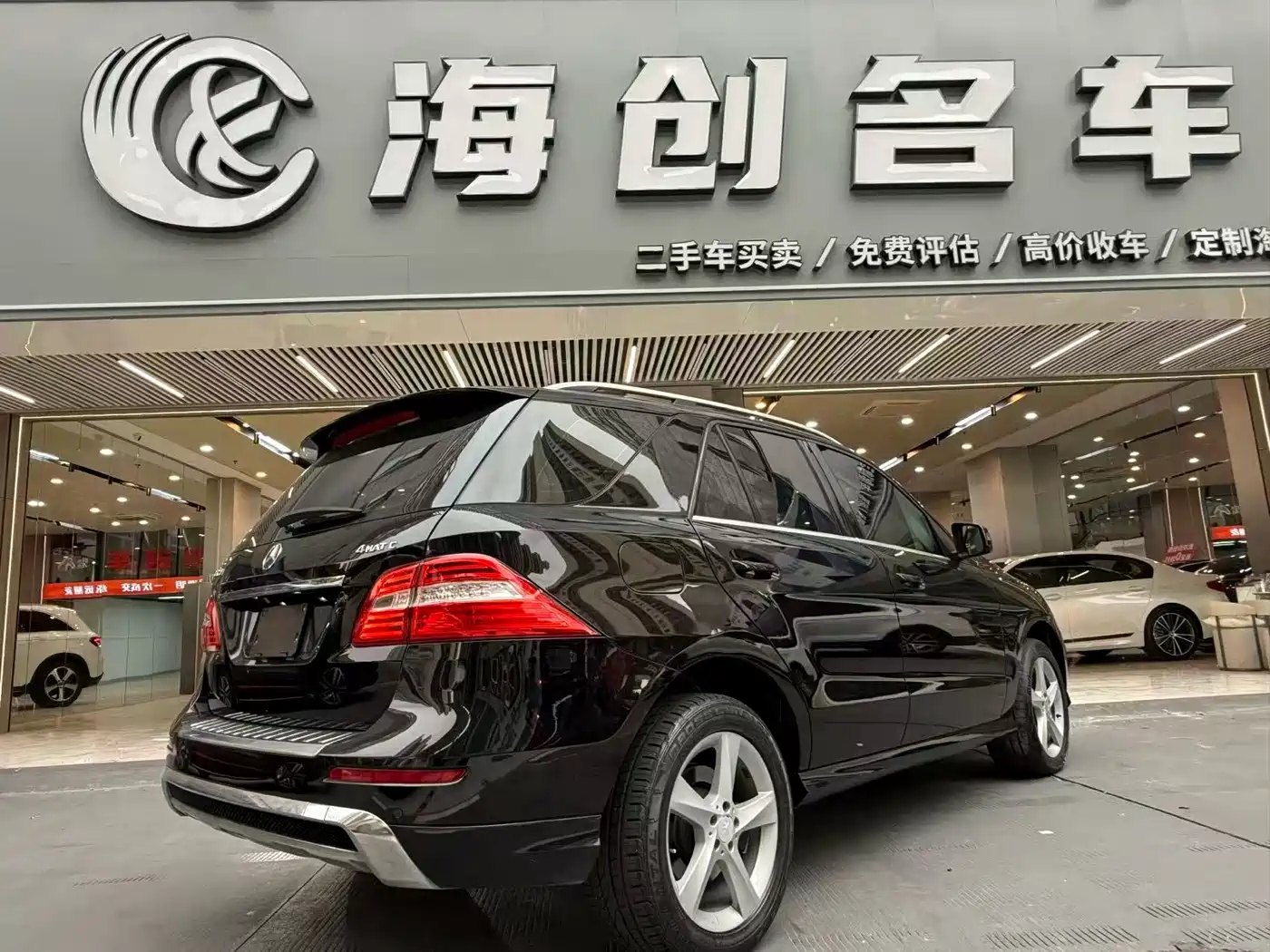 Mercedes-Benz M-Class 2014 ML 320 4MATIC фото 17