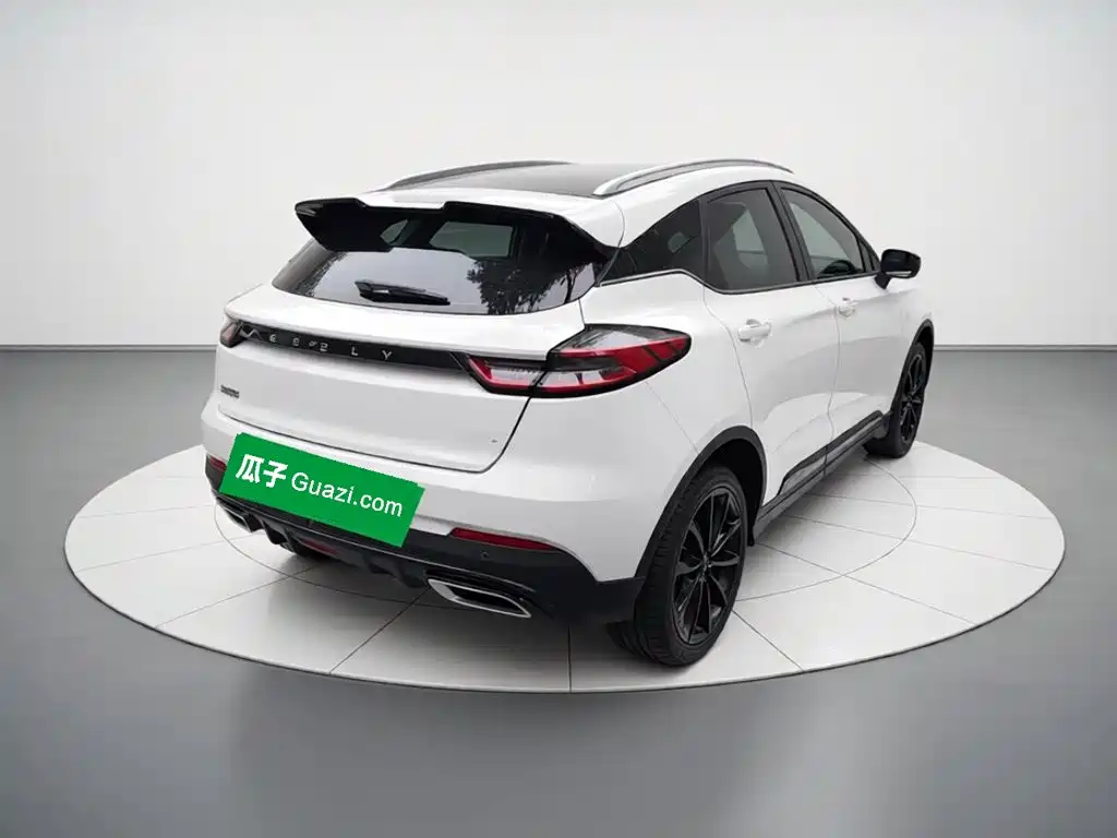 Geely Emgrand S 2022 2021 1.4T CVT Premium