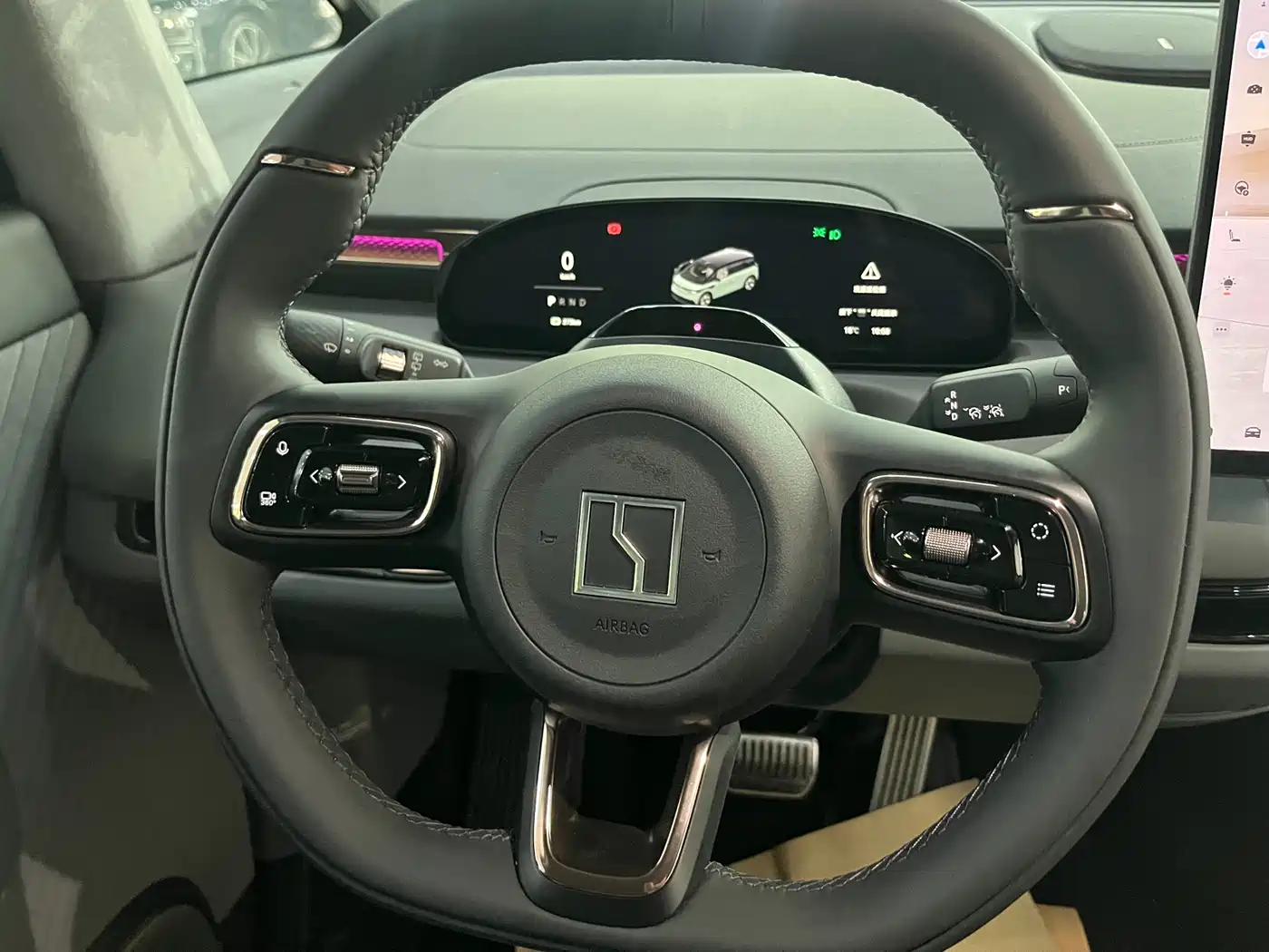 ZEEKR EXTREME KRYPTON MIX