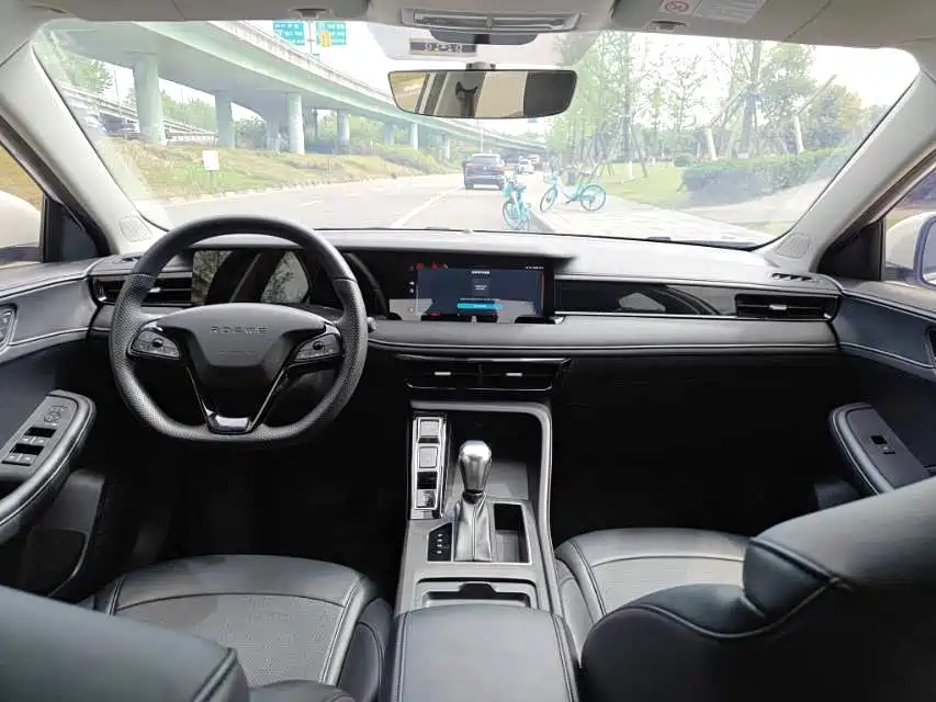ROEWE I5