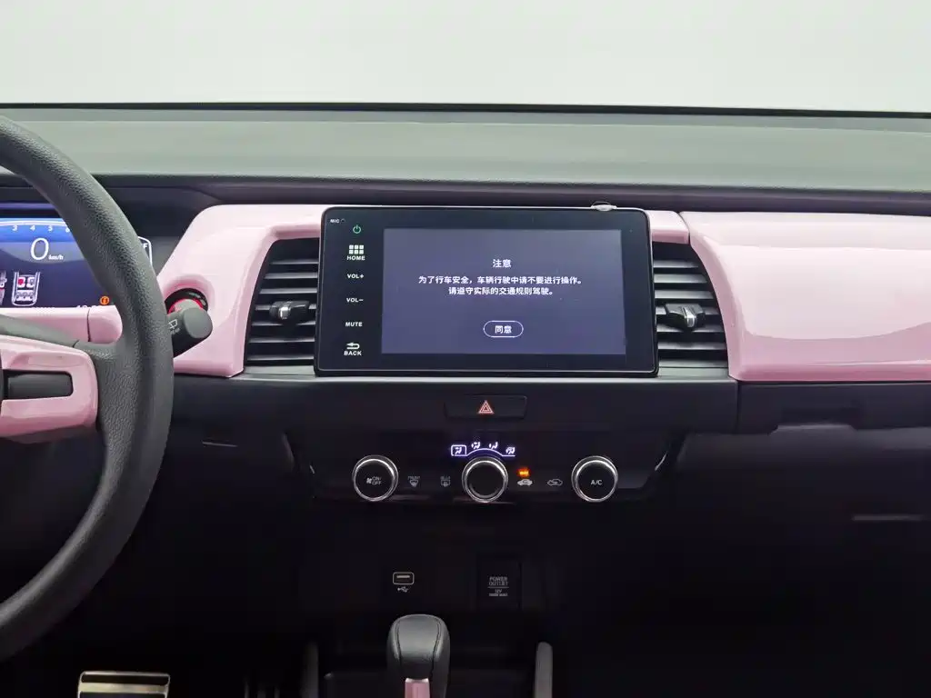 Honda LIFE, миниатюра 12