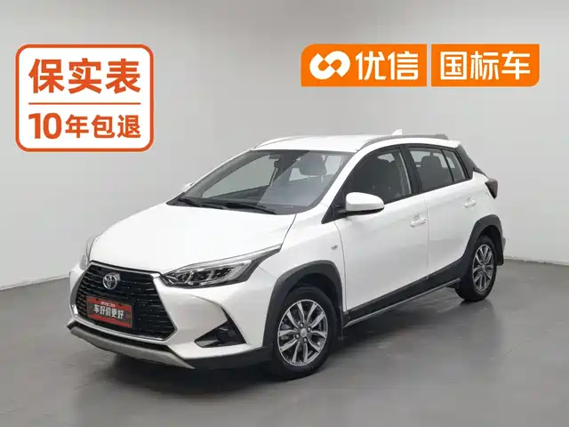 Toyota YARiS L Zhi Xuan 2020 Zhi Xuan X 1.5L CVT Leading — фото 1
