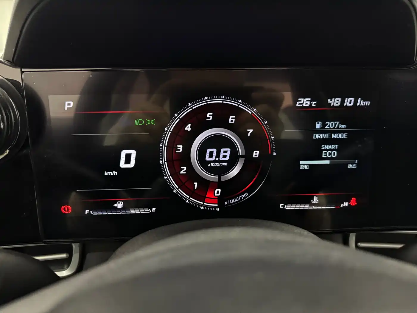Hyundai Elantra 2023 Model 1.5L CVT LUX Premium Edition фото 15