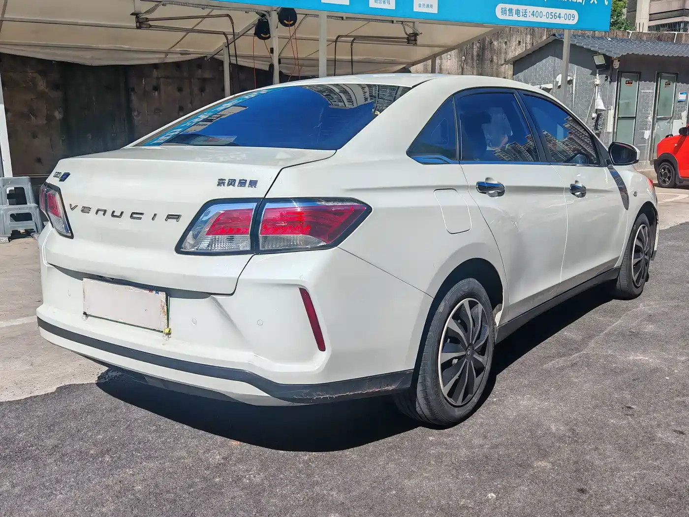 Venucia D60EV 2020 2020 Standard Range Comfort Edition