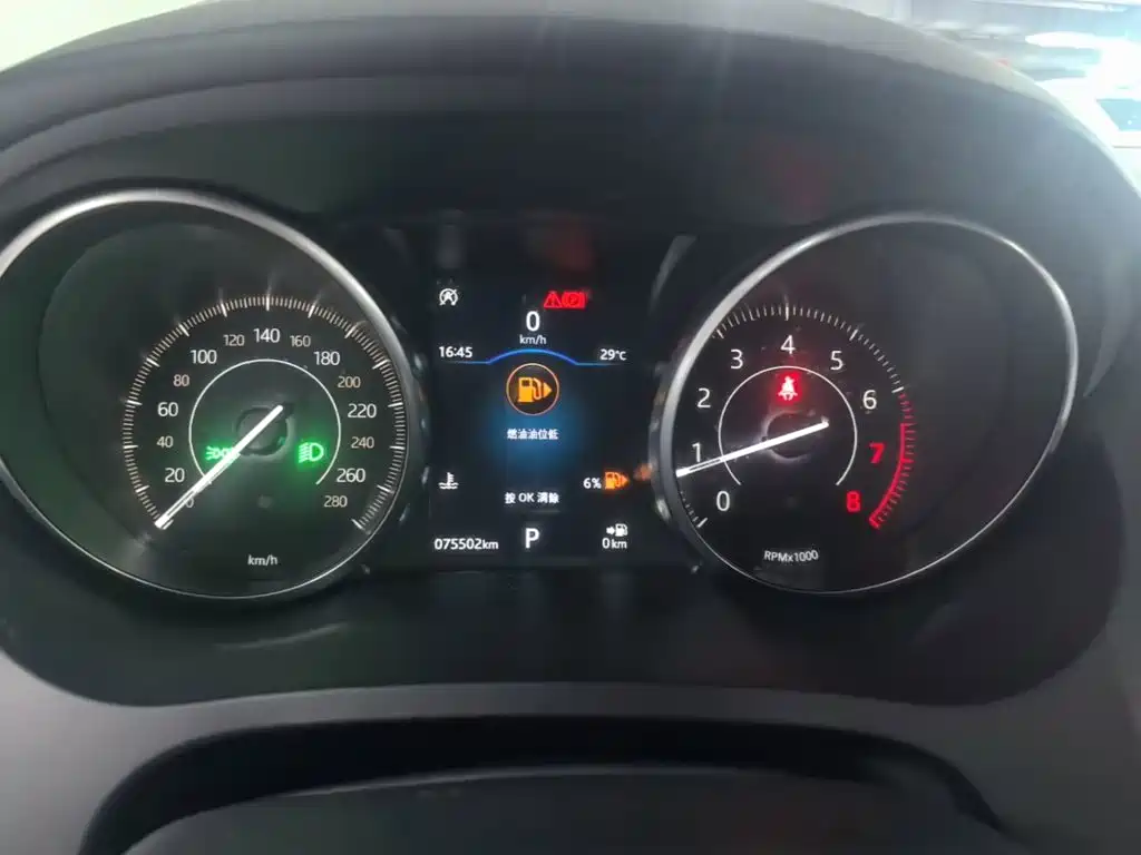 Jaguar E-PACE 2020 2018 P200 China VI