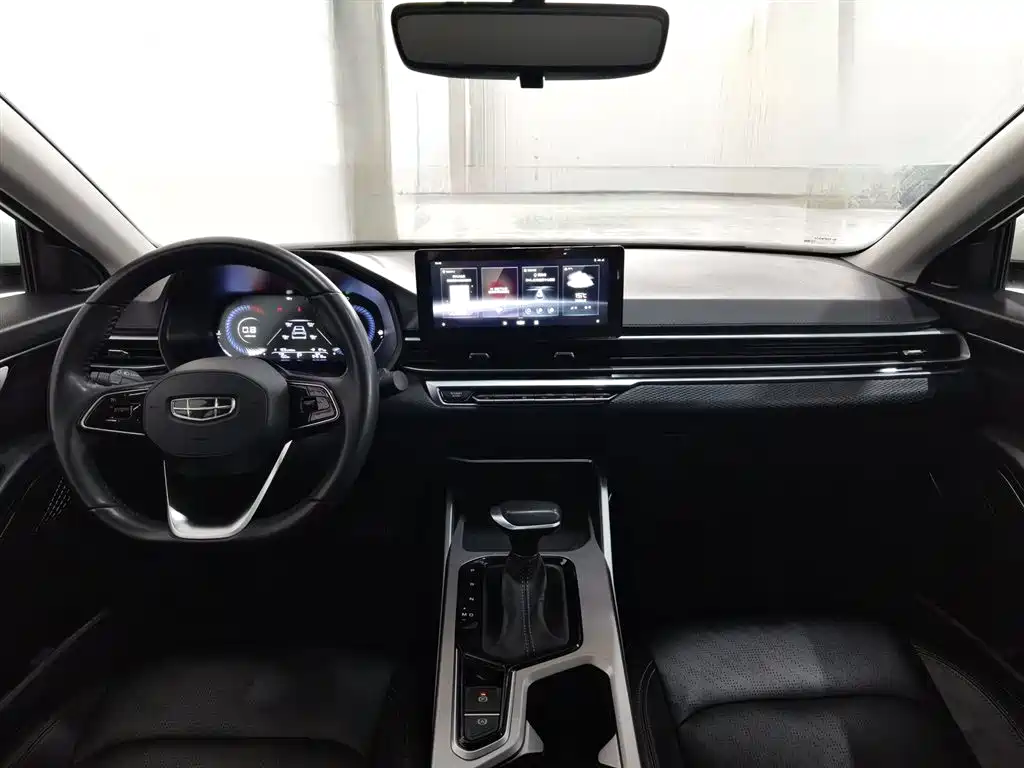 GEELY AUTOMOBILE EMGRAND